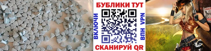 Ecstasy Philipp Plein  закладка  Орск 