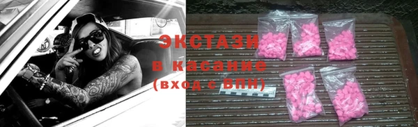 кокаин колумбия Пересвет