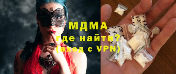 меф VHQ Балахна