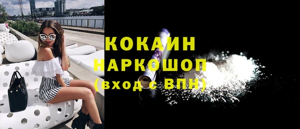 mix Остров
