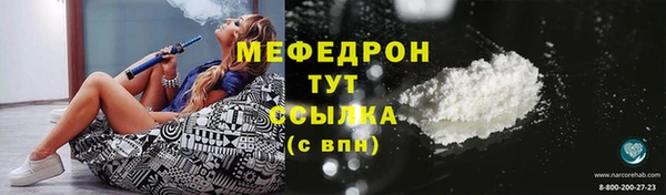mix Остров