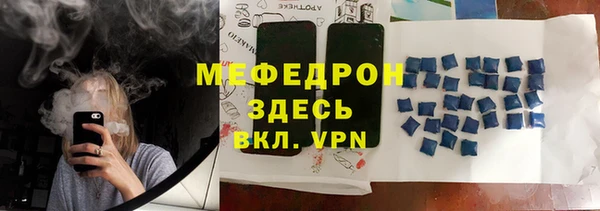 кокаин колумбия Пересвет