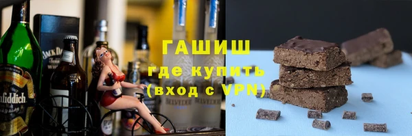 спиды Переславль-Залесский