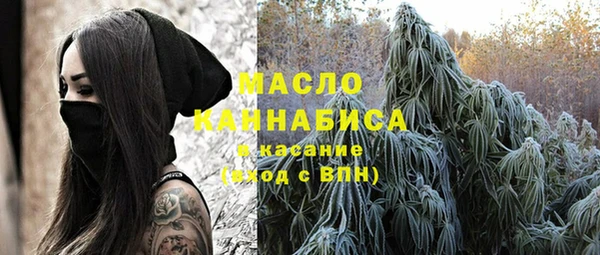 кокаин колумбия Пересвет
