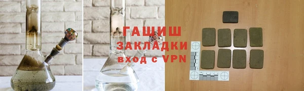 спиды Переславль-Залесский