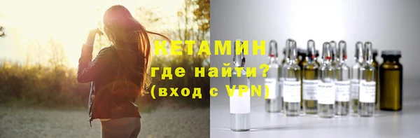 mix Остров