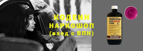 mix Остров