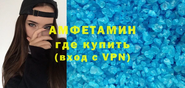 mix Остров