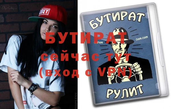 mix Остров