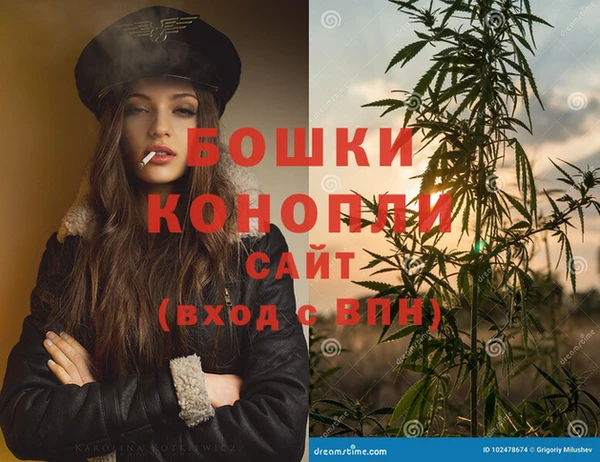 кокаин колумбия Пересвет