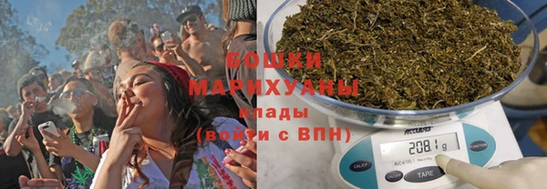 наркотики Пестово