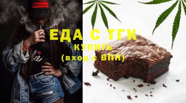 mix Остров