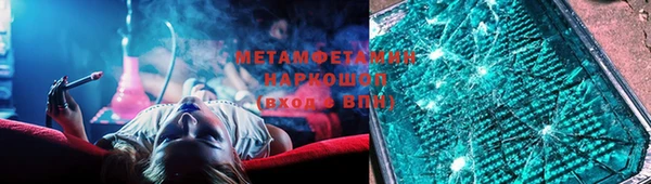 спиды Переславль-Залесский