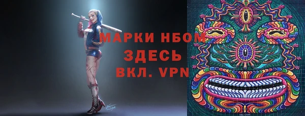 mix Остров