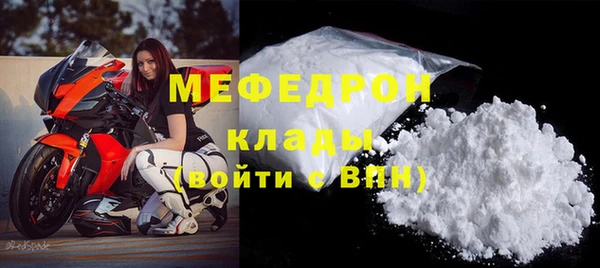 кокаин колумбия Пересвет