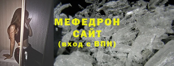 кокаин колумбия Пересвет