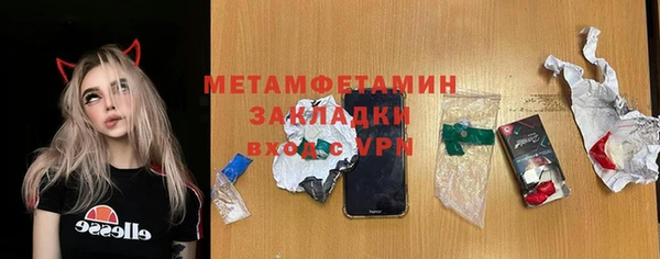 mix Остров
