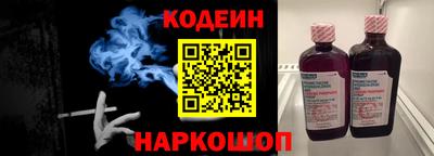 прущая мука Абакан