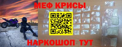 хмурый Абинск