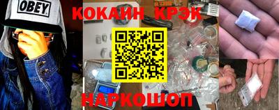 бошки Азнакаево