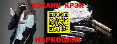 бошки Азнакаево