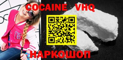 прущий лед Донской