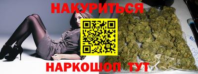 бошки Азнакаево