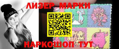 стафф Дубна