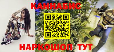 гашик Донецк