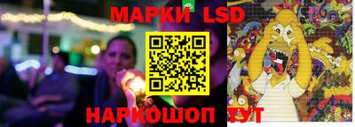 прущий лед Донской