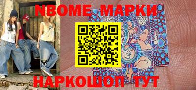 прущий лед Донской