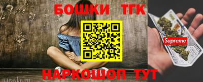 прущий лед Донской