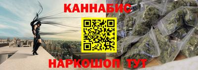 прущая мука Абакан