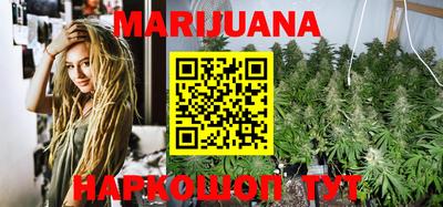 хмурый Абинск