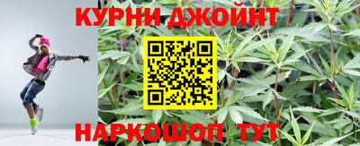 гашик Донецк