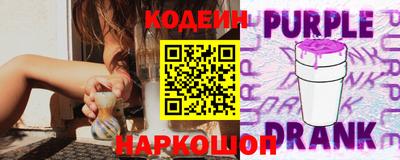прущий лед Донской