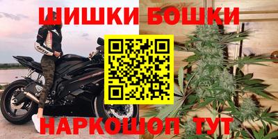 гашик Донецк