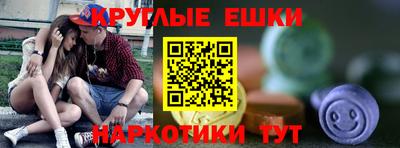 стафф Дубна