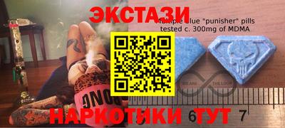 герыч Абакан