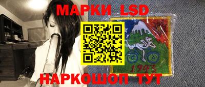 хмурый Абинск