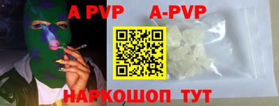 прущий лед Донской