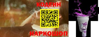 дурь Ипатово
