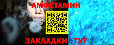 стафф Дубна