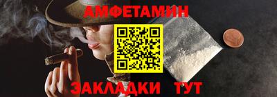 прущий лед Донской