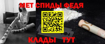 гашик Донецк
