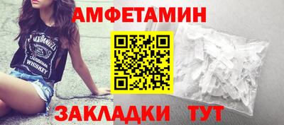 стафф Дубна