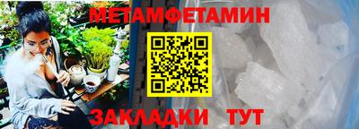 стафф Дубна