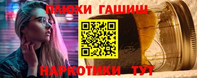 стафф Дубна
