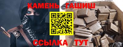 хмурый Абинск