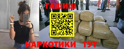 хмурый Абинск